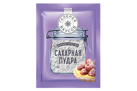 Сахарная пудра «Галерея вкусов», 50 г