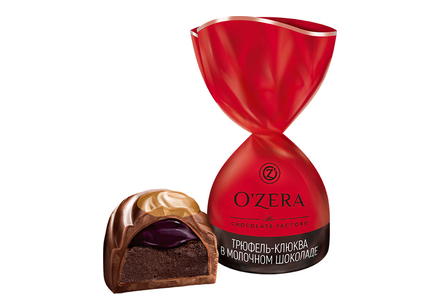 «OZera», конфеты трюфель - клюква в молочном шоколаде (упаковка 0,5 кг)