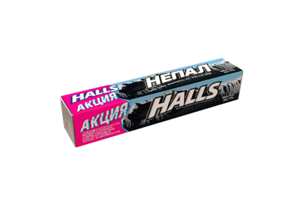 Леденцы «Halls» ментол экстра, 25 г