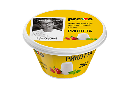 Сыр мягкий 45% «Pretto» Рикотта, 200 г