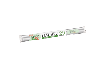 Пленка пищевая «GRIFON» 31см*20м