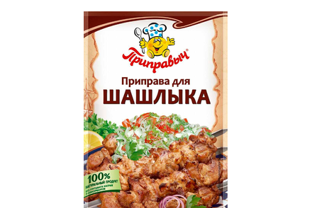 Приправа «Приправыч» для шашлыка, 15 г