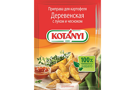 Приправа «Kotanyi» Деревенская для картофеля, 20 г