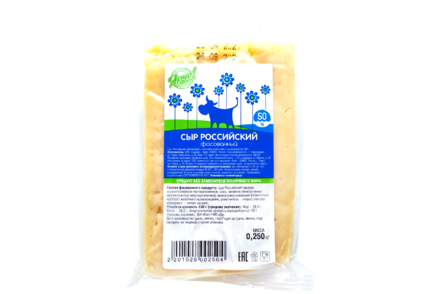 Сыр Российский 50%, 0,2 - 0,28 кг