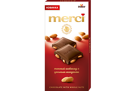 Шоколад темный «Merci» с цельным миндалем, 100 г