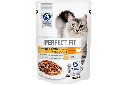 Влажный корм «Perfect Fit» для взрослых кошек с чувствительным пищеварением, с индейкой в соусе, 75 г