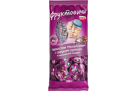 «Фруктовичи», конфета «Чернослив Михайлович» с грецким орехом в шоколадной глазури (упаковка 0,5 кг)