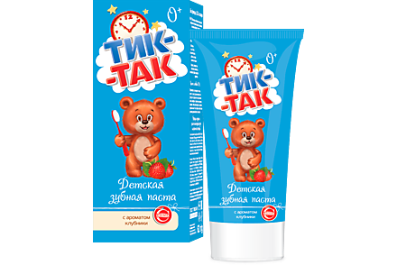 Зубная паста детская «Тик-так» с ароматом клубники, 62 г