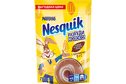 Какао «Nesquik» с витаминами и минералами, 250 г
