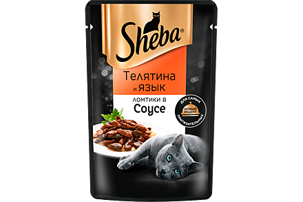 Влажный корм для кошек «Sheba» Телятина и язык, ломтики в соусе, 75 г