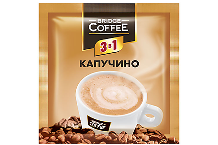 «Bridge Coffee», напиток кофейный  3 в 1 Капучино, 20 г