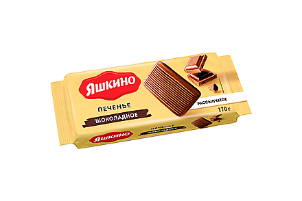 «Яшкино», печенье «Шоколадное», 170 г