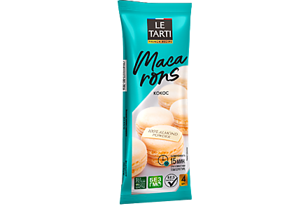 Пирожное Macarons «Le tarti» Кокос, 48 г