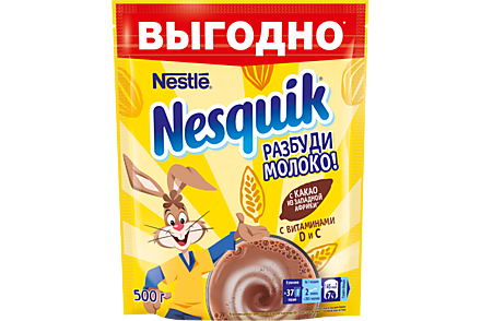 Какао-напиток «Nesquik», 500 г