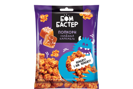 Попкорн «Бомбастер» Соленая карамель, 50 г