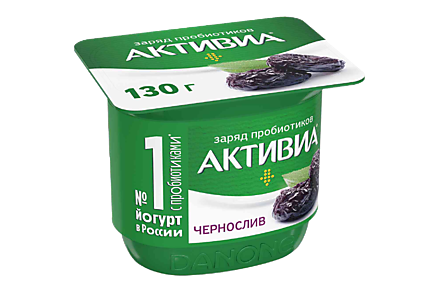 Биойогурт 2.9% «Активиа» Чернослив, 130 г