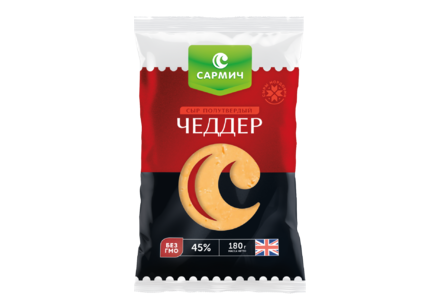 Сыр 45% «Сармич» Чеддер, 180 г