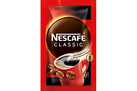 Кофе растворимый «Nescafe Classic», 2 г