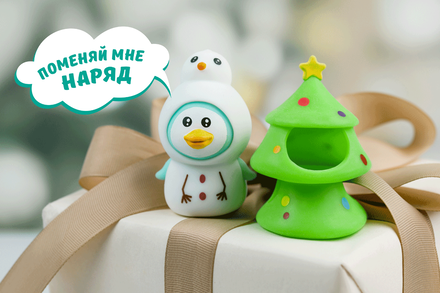 Пингвинчик – переодевашка