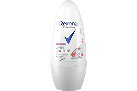 Дезодорант-антиперспирант «Rexona» «Будь свежей», белые цветы и личи, 50 мл