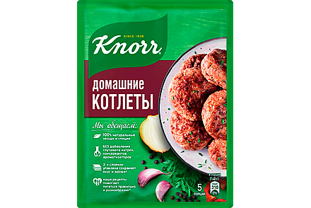 Приправа «Knorr На второе» Домашние котлеты, 44 г