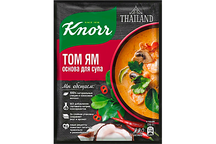 Основа для супа «Knorr» Том Ям, 31 г