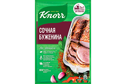 Приправа «Knorr На второе» Сочная буженина, 30 г
