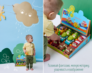 Виниловая машинка «Mao Bao»