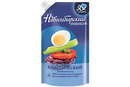 Майонез «Я люблю готовить» Новосибирский Провансаль классический, 700 мл