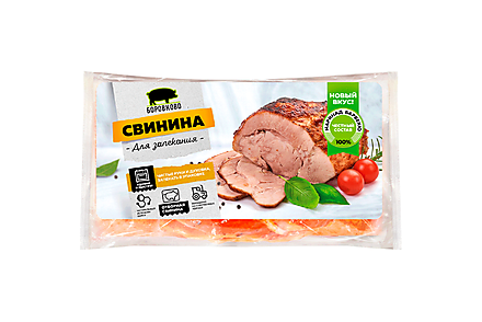 Свинина для запекания «Боровково», 0,6 - 1,1 кг