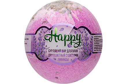 Бурлящий шар для ванн «Лаборатория Катрин» Happy с цветами лаванды, 120 г