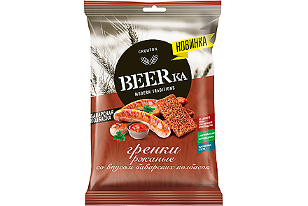 «Beerka», гренки со вкусом баварских колбасок, 60 г