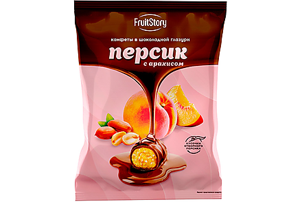 «FruitStory», конфеты в шоколадной глазури «Персик с арахисом» (упаковка 0,5 кг)