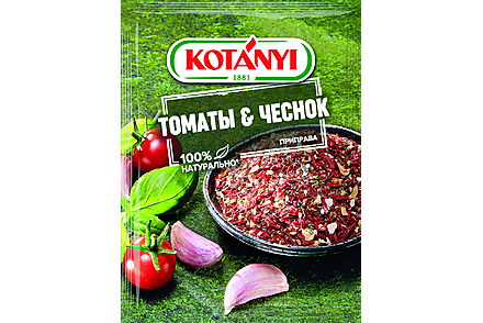 Приправа «Kotanyi» Томаты и чеснок, 20 г