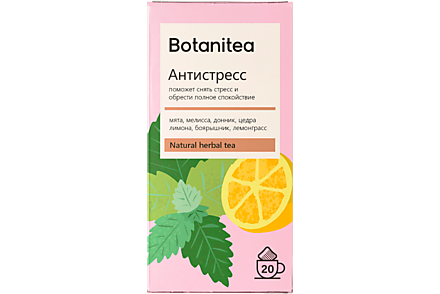 Чайный напиток «Биопрактика» Botanitea Антистресс, 20 пакетиков