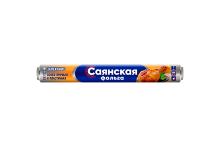 Фольга «Саянская» особопрочная 29см*7м