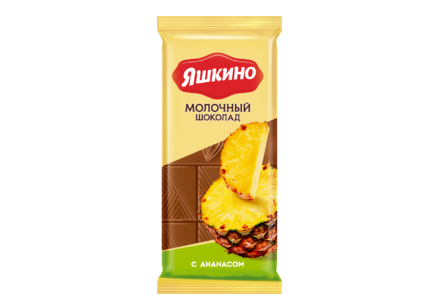 Шоколад «Яшкино» молочный с ананасом, 90 г
