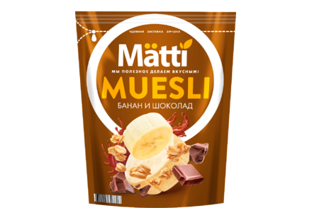 Мюсли «Matti» с бананом и шоколадом, 250 г