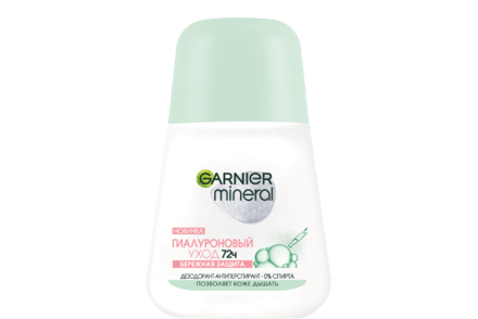 Дезодорант «Garnier» Гаилуроновый уход, 50 мл