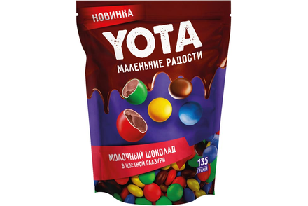 «Yota», драже молочный шоколад в цветной глазури, 135 г