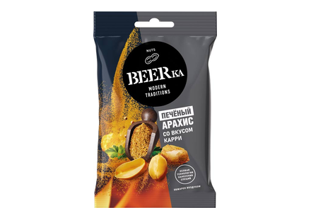 «Beerka», арахис печёный со вкусом карри, 90 г