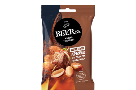 «Beerka», арахис печёный со вкусом шашлыка, 90 г