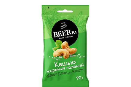 «Beerka», кешью жареные соленые, 90 г