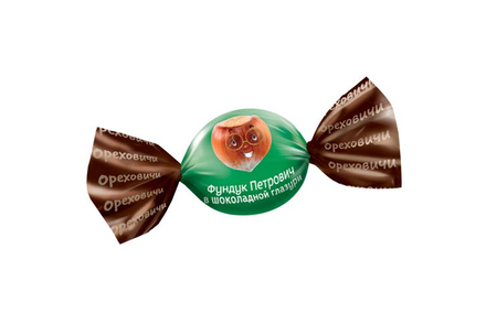 «Ореховичи», конфеты «Фундук Петрович» в молочной шоколадной глазури (упаковка 0,5 кг)