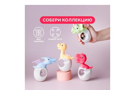 Водный пистолет