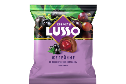 Конфета Lusso со вкусом чёрной смородины, 190 г