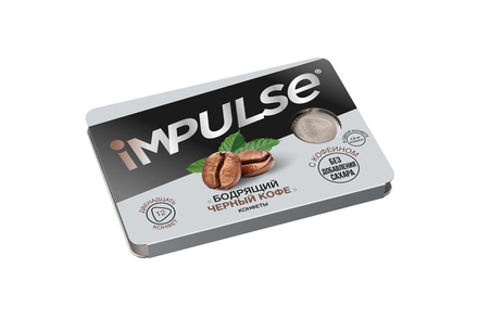 «Impulse», конфеты «Бодрящий черный кофе», 12 г