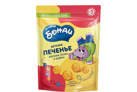 «Бегемотик Бонди», детское печенье «Изучаем буквы и цифры», 80 г «Бегемотик Бонди», детское печенье «Изучаем буквы и цифры», 80 г