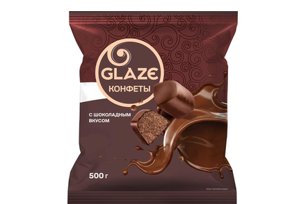 Конфета «Глэйс» с шоколадным вкусом. (упаковка 0,5 кг)