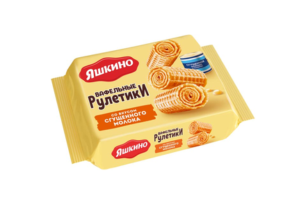 «Яшкино», рулетики вафельные со вкусом сгущённого молока, 160 г